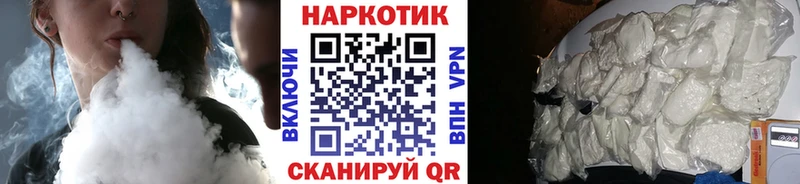 Магазин наркотиков Кострома Канабис  КОКАИН  Бутират  МЕФ  ГАШИШ  СОЛЬ 