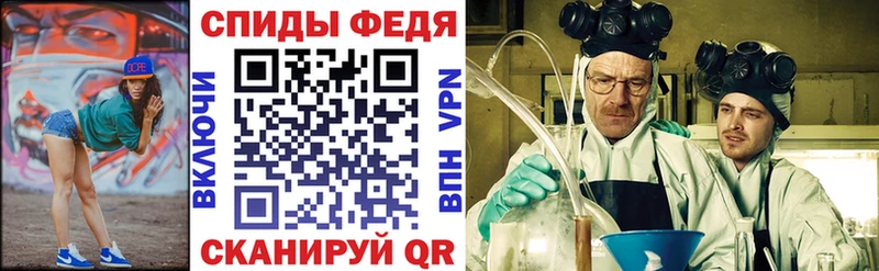 Amphetamine 97%  Кострома 