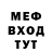 Кетамин VHQ Ali Beisembiev