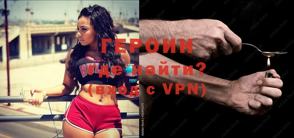 хмурый Бородино