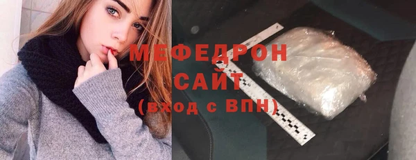 хмурый Бородино