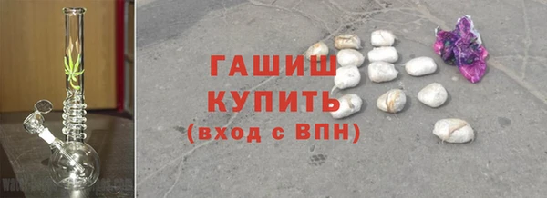 хмурый Бородино