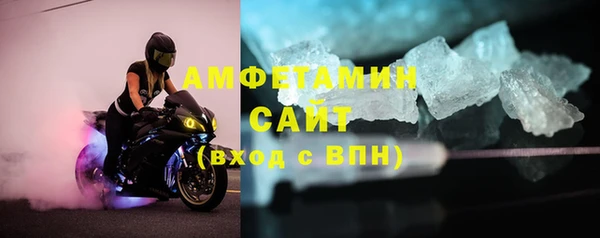 хмурый Бородино