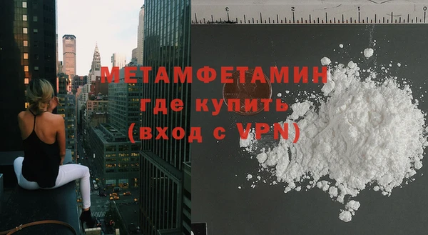 хмурый Бородино