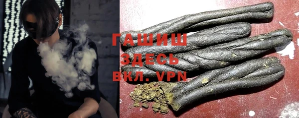 мефедрон Бугульма