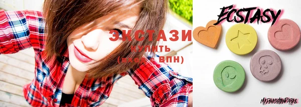 мефедрон Бугульма