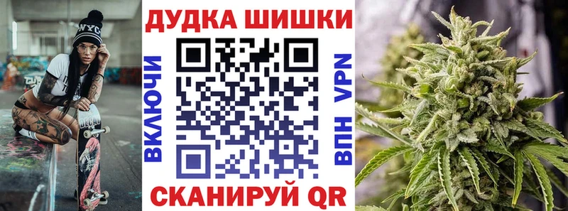 ссылка на мегу   Кострома  Марихуана тримм 